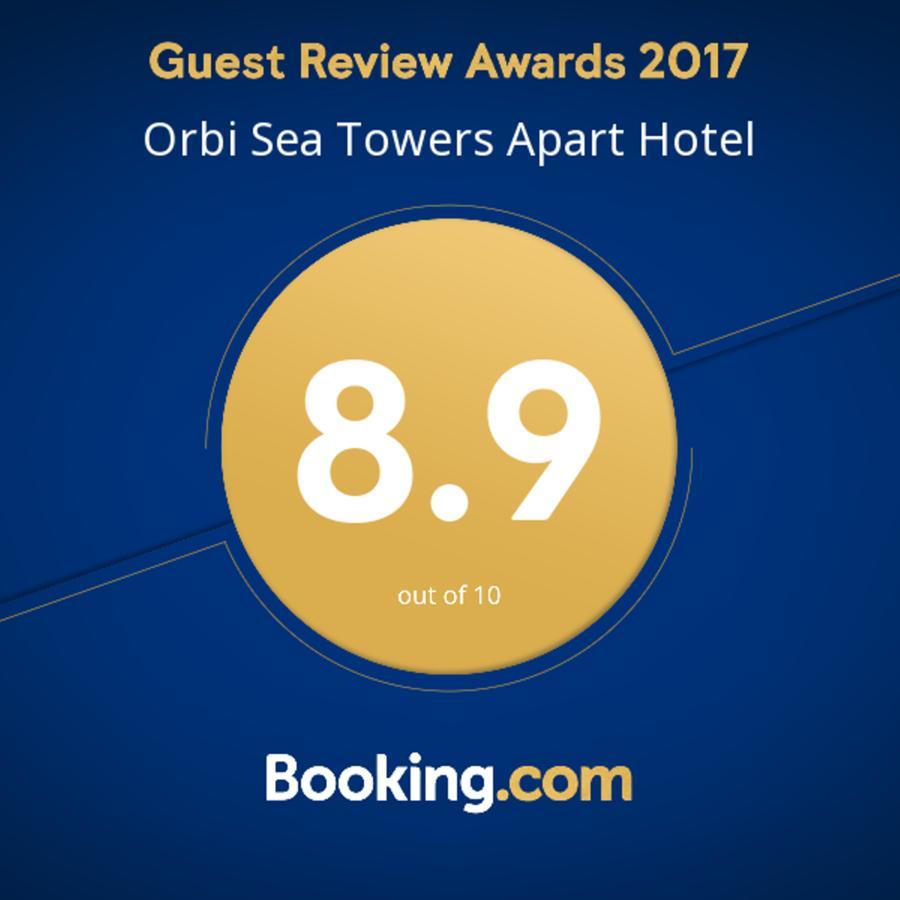 Orbi Sea Towers Apart Hotel 바투미 외부 사진